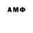 ГАШИШ VHQ Oly Osa