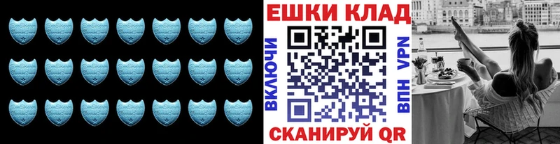 гидра сайт  Усть-Катав  ЭКСТАЗИ 280 MDMA 