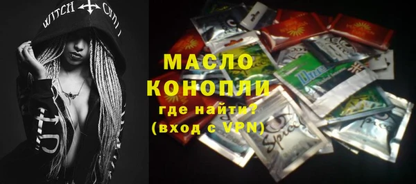 прущие крисы Абдулино