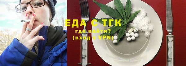 прущие крисы Абдулино
