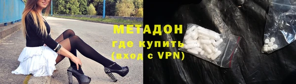 МДПВ Абаза