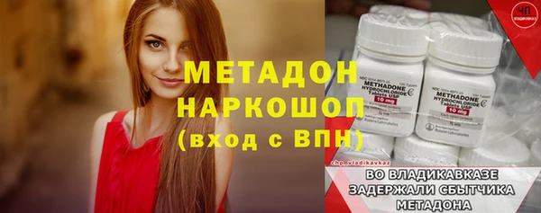 прущие крисы Абдулино
