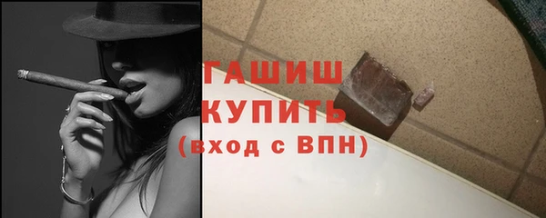 МДПВ Абаза