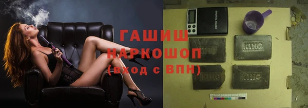 МДПВ Абаза