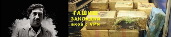 прущие крисы Абдулино