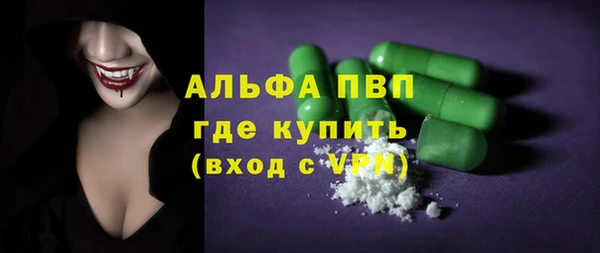 мдпв Новодвинск