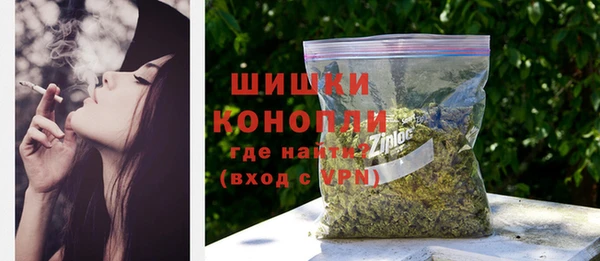 кокаин VHQ Новокубанск