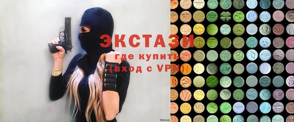 прущие крисы Абдулино