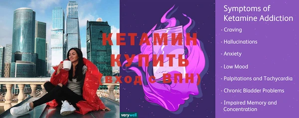 прущие крисы Абдулино