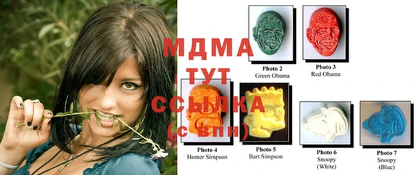 прущие крисы Абдулино